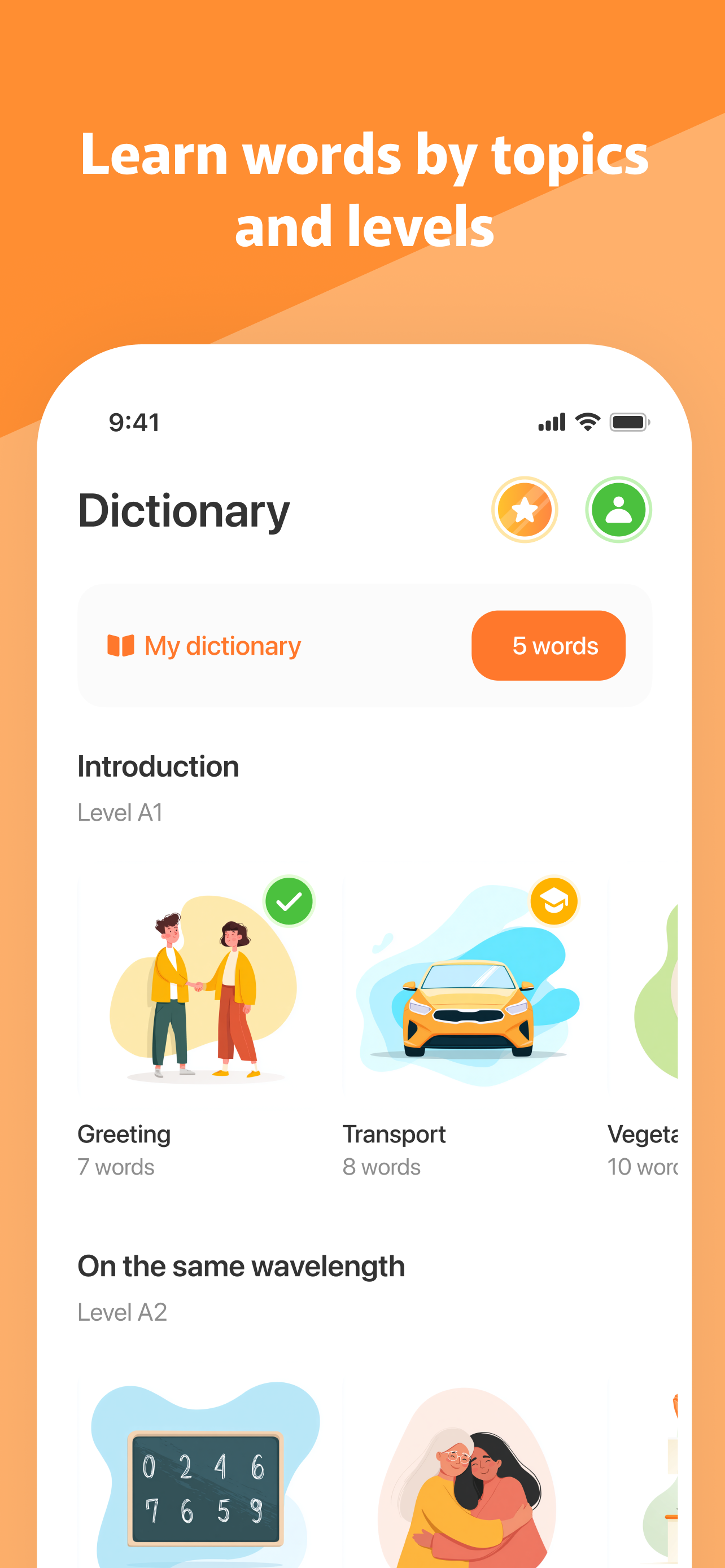 Spanish Word Game Goospeak
