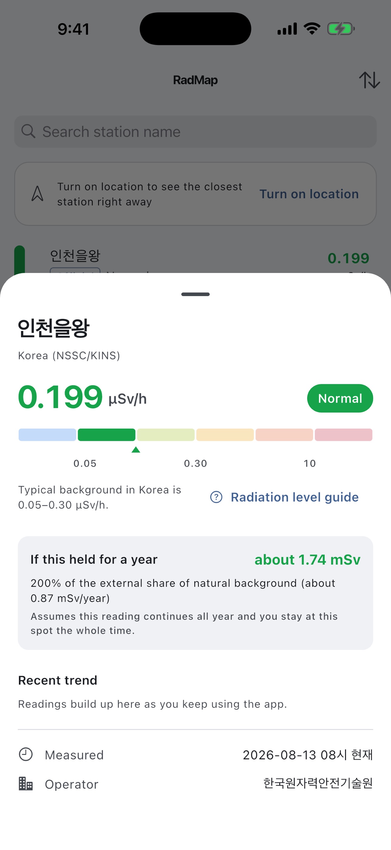 Screenshot 3 of RadMap - Radiation Map