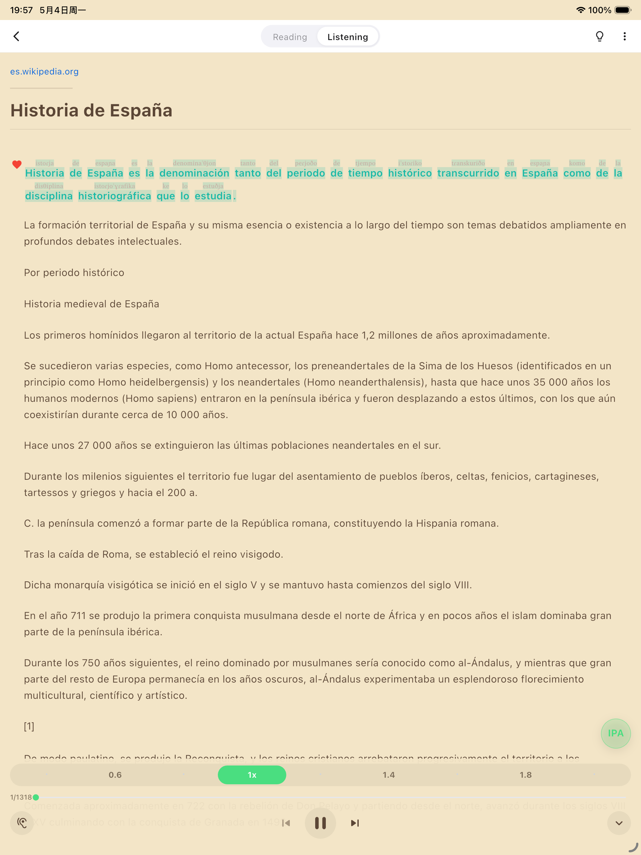 Spanish Reader