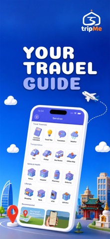 应用截图 1