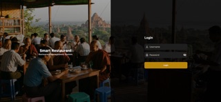 ShweTea POS screenshot