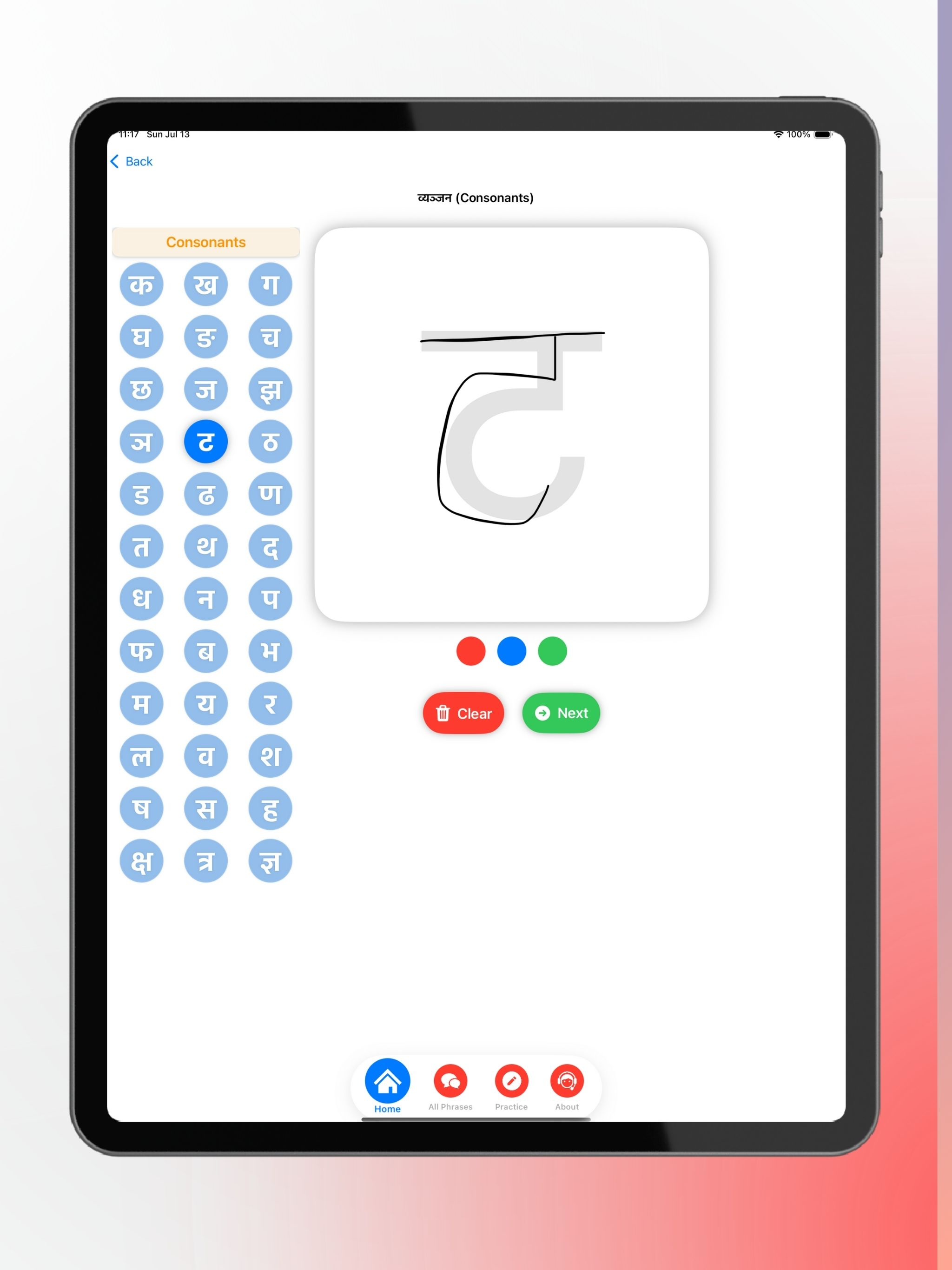 Learn Nepali screenshot 18