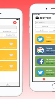 jobtrack айфон картинки 3