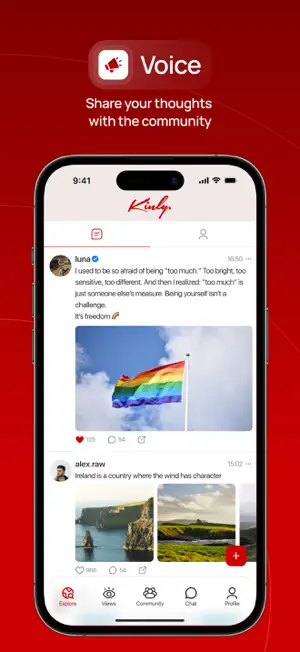 Kinly. screenshot 1