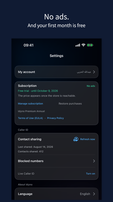 Idyno: Caller ID & Numberbook Screenshot 14 of 15