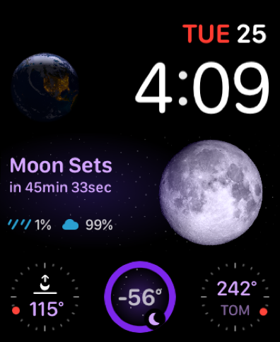 Lumy screenshot 32