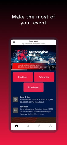 Automotive Testing Expo Korea screenshot