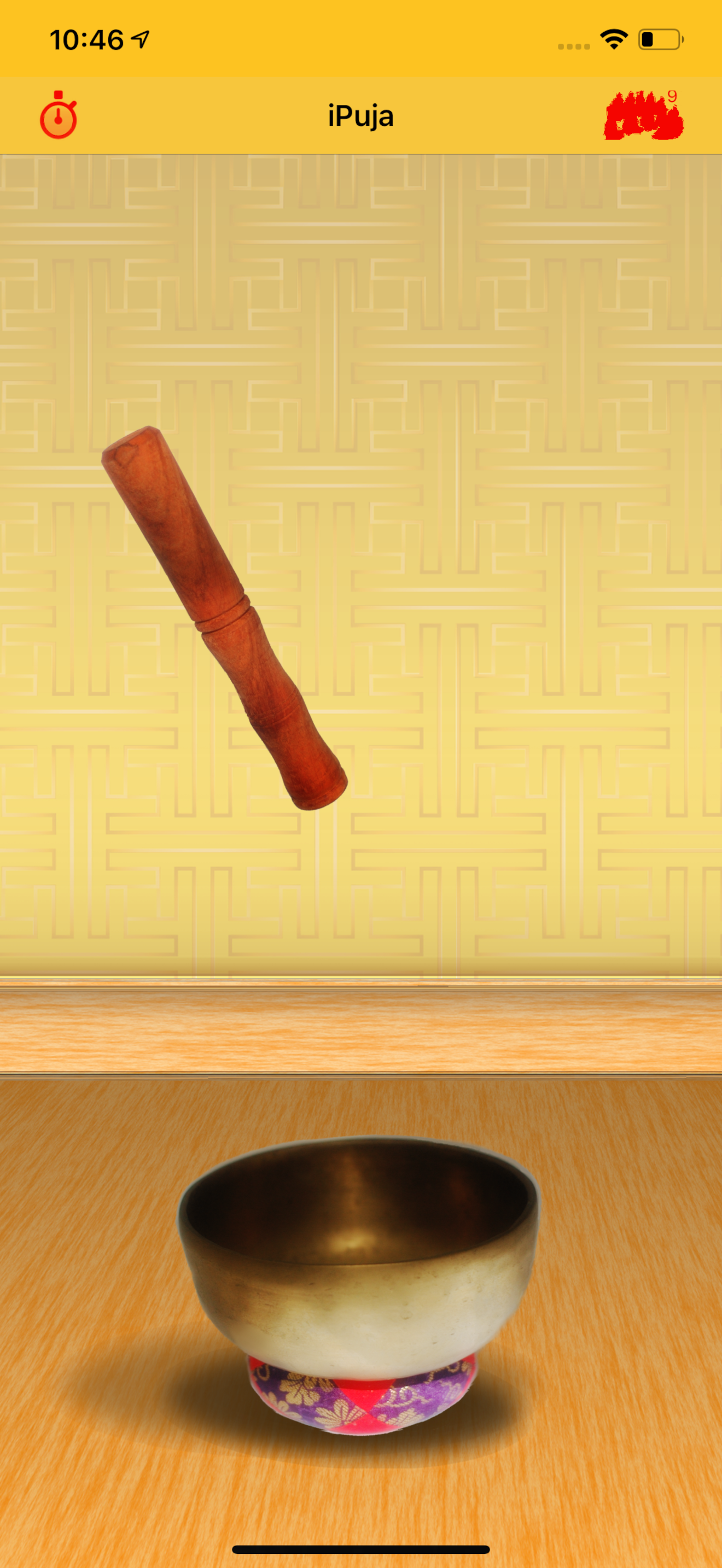 iPuja - Buddhist meditation