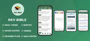 RSV Bible - offline screenshot 1