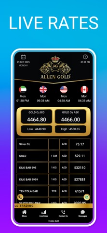 Allen Gold Live screenshot