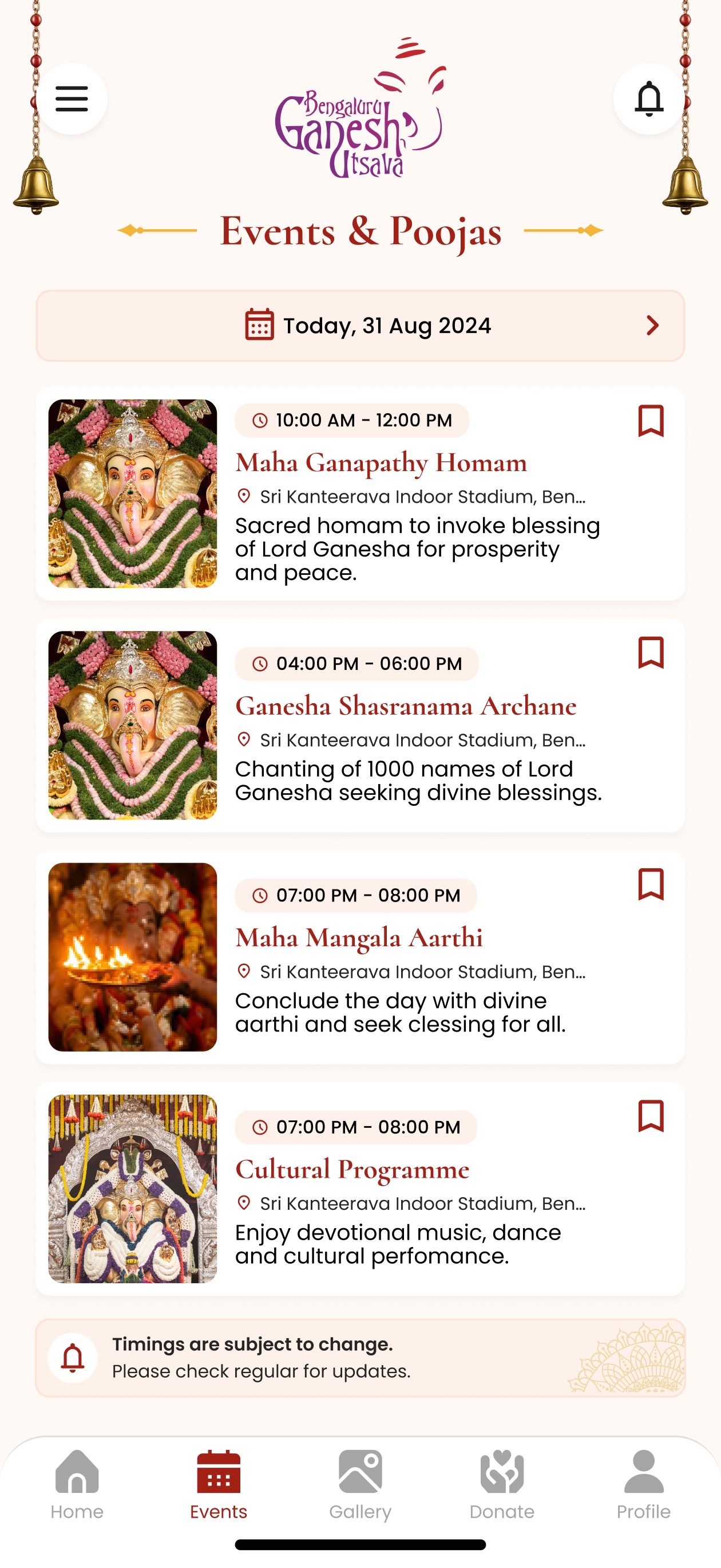 Screenshot 3 of Ganesh Utsava