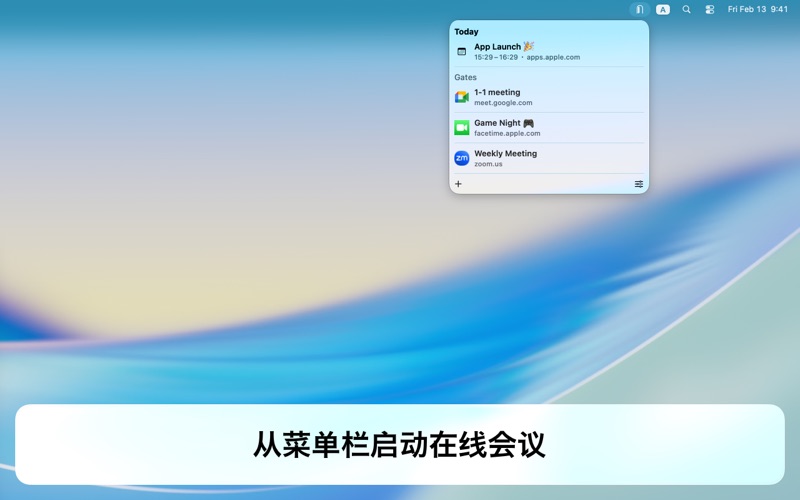 Portals screenshot