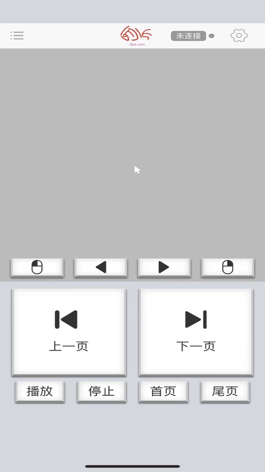 #3. 微控键鼠 (iOS) 게시자: 天津微梦无界科技有限公司