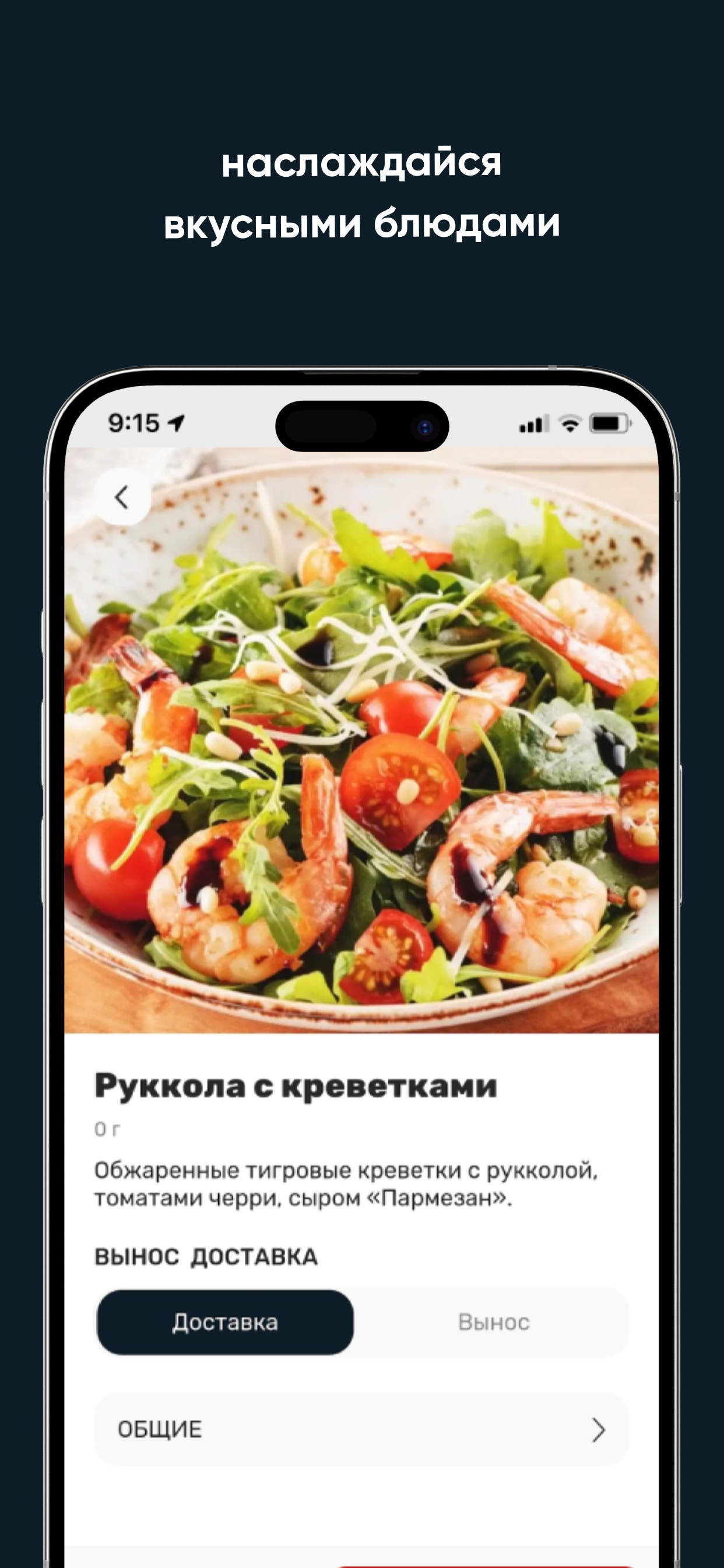The Kitchen