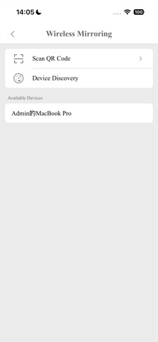 HCLink Screenshot 2 of 6