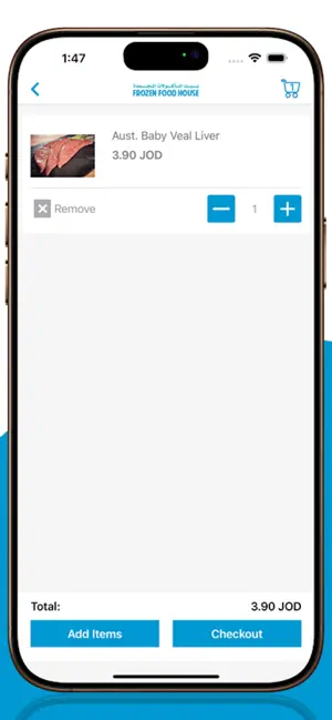 Frozen Food House App screenshot 4