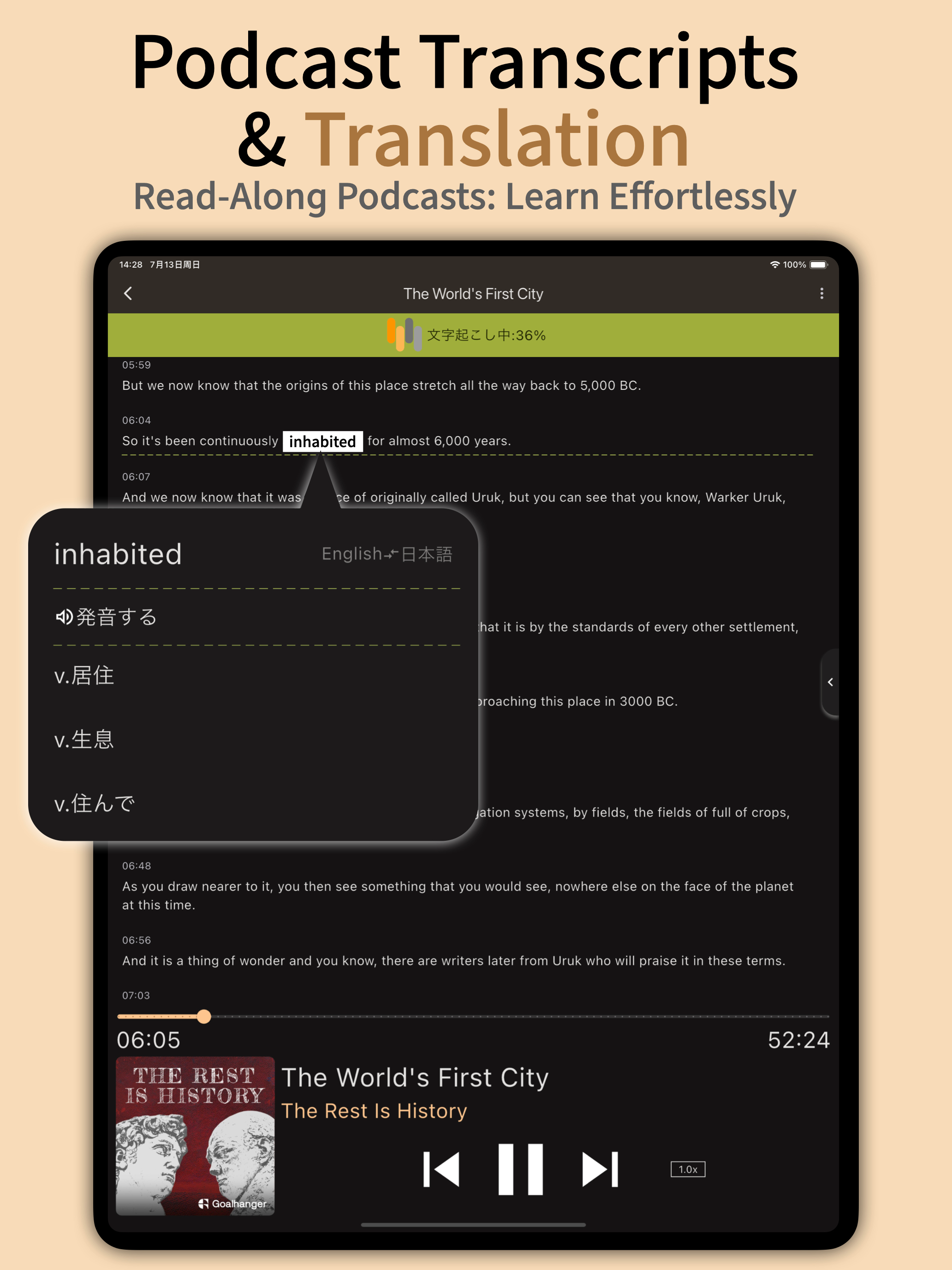 Osmosis Box screenshot 7