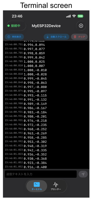 EasyArduinoBleTerm Screenshot 3 of 3