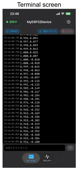 Capture d'écran de EasyArduinoBleTerm sur iPhone 3
