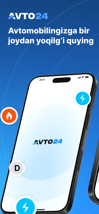 Avto24 Screenshot 1 of 5