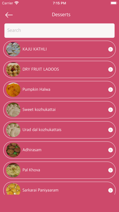 Recipe For South Indian Screenshot