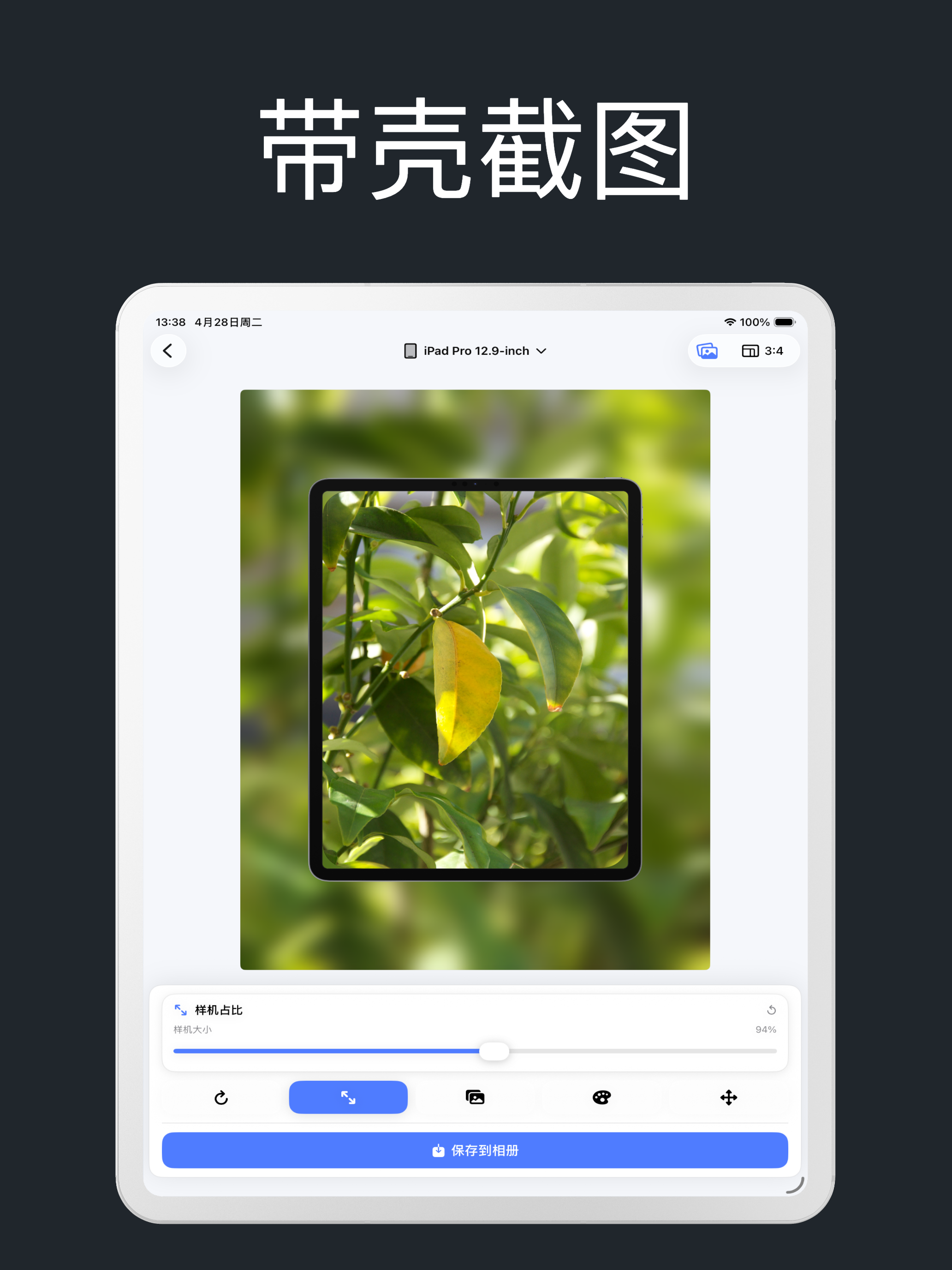 CardMaker - 卡片工坊