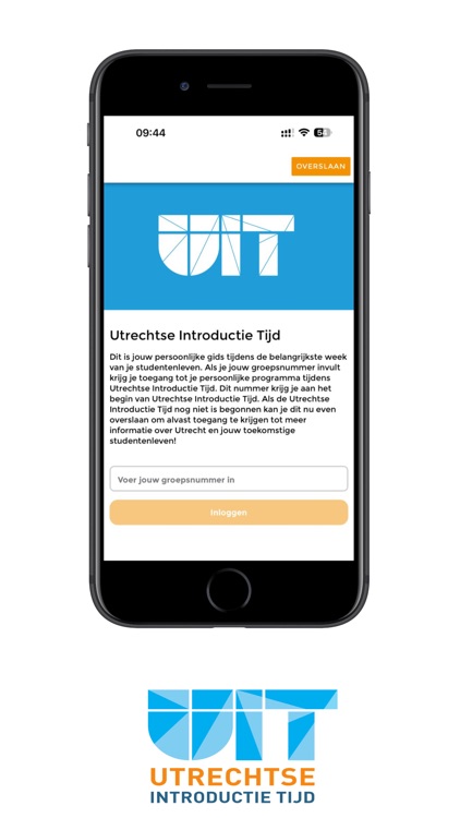 UIT 2025 screenshot-4