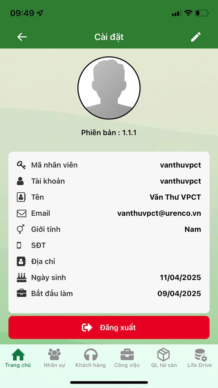 iPhone screenshot
