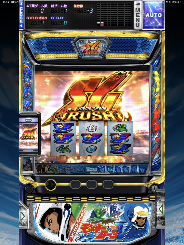 【激J slot】スマスロモンキーターンⅤ