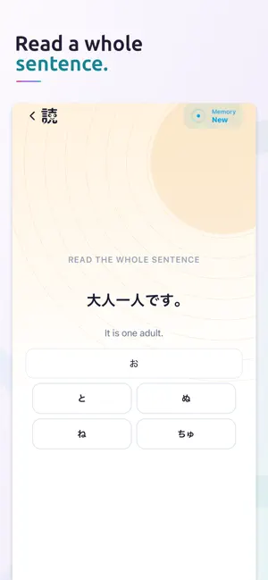Read & Learn Japanese - Yomaru screenshot 4
