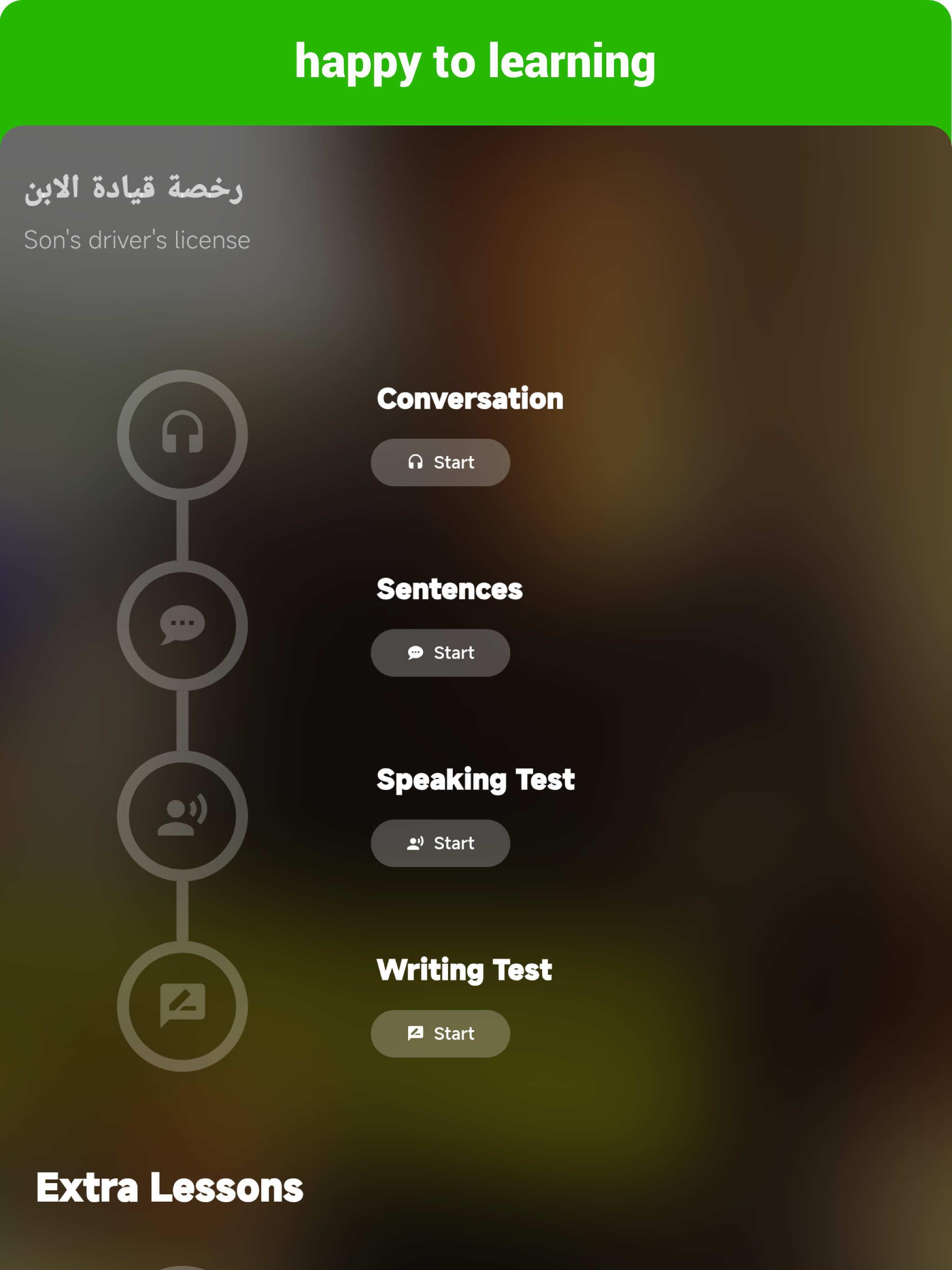 Arabic - Listening Speaking