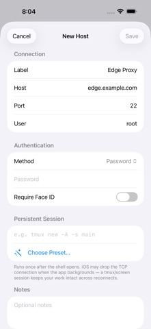 Weiming Terminal screenshot