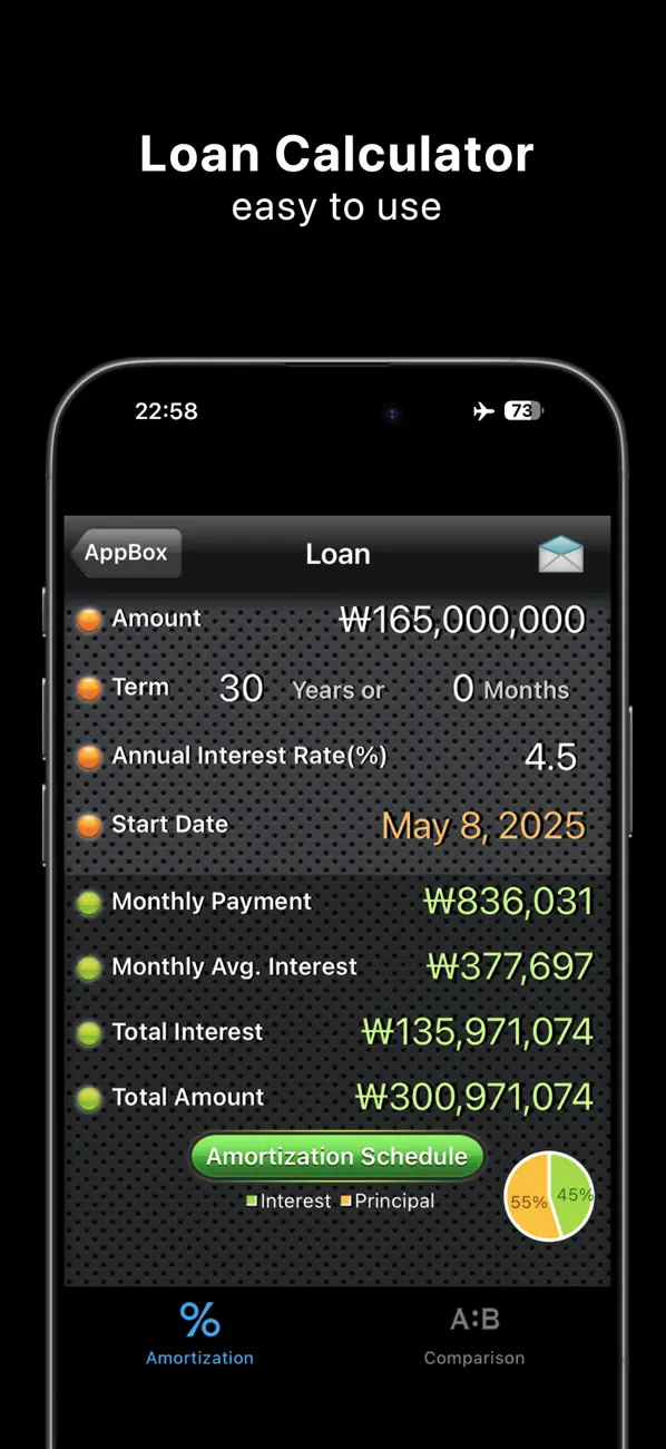 #3. AppBox: Useful 16 Apps in One (iOS) 来自: AllAboutApps