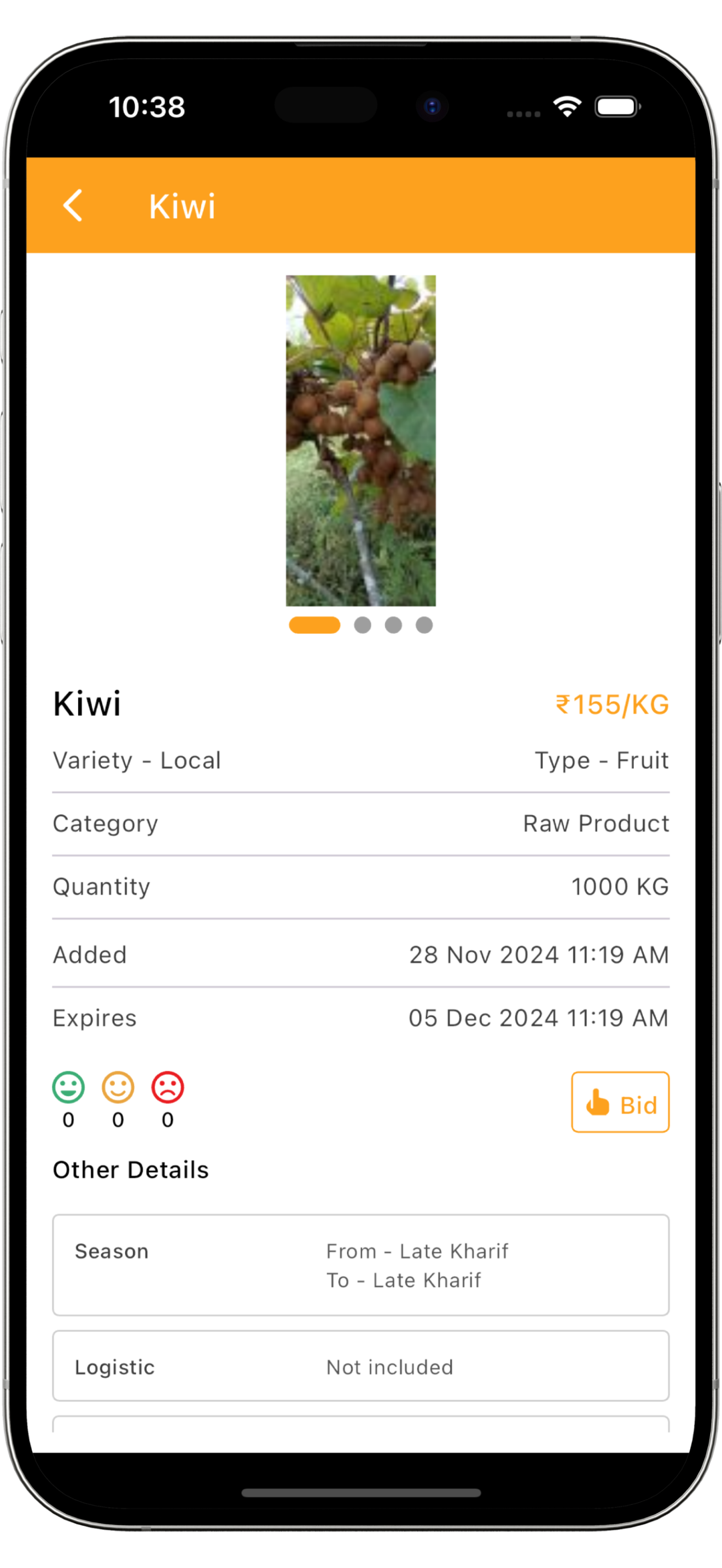 NERACE BUYER screenshot 4