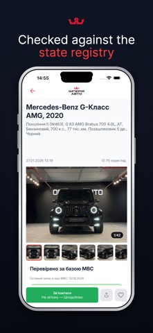 Imperiya Auto Screenshot 3 of 9