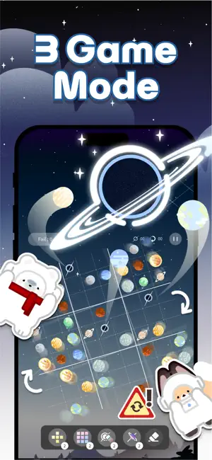 SpaceDoku : Picture Sudoku screenshot 3