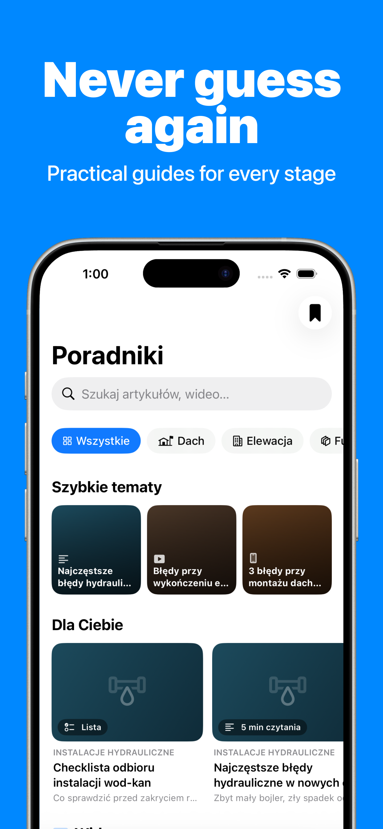 homdu: Home Build & Renovation screenshot 6