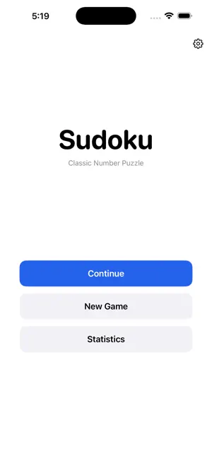 Sudoku - Privacy screenshot 1