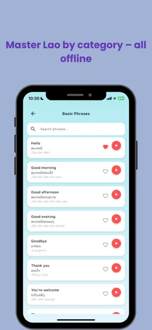 Lao Phrasebook screenshot 2