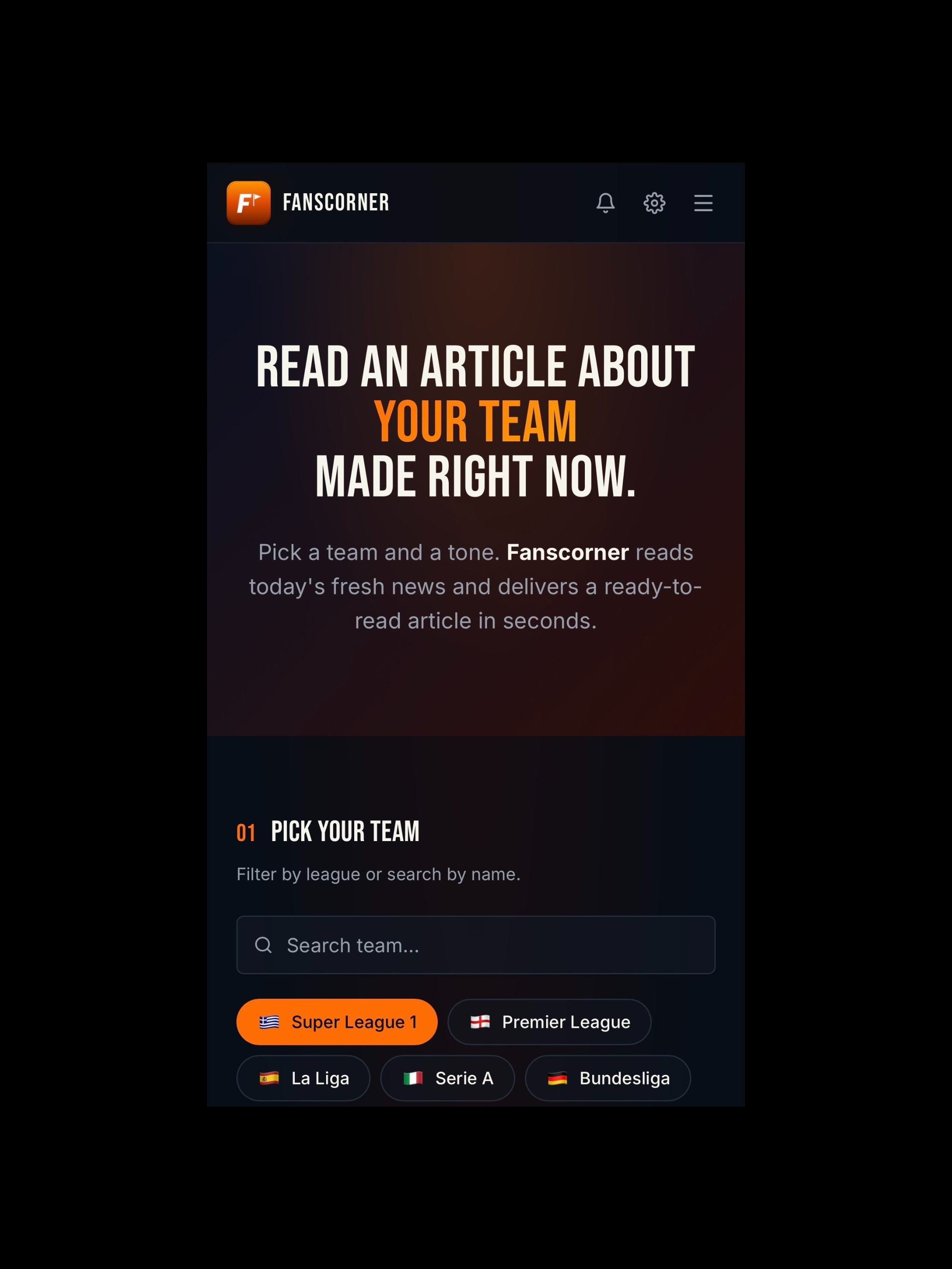 FansCorner