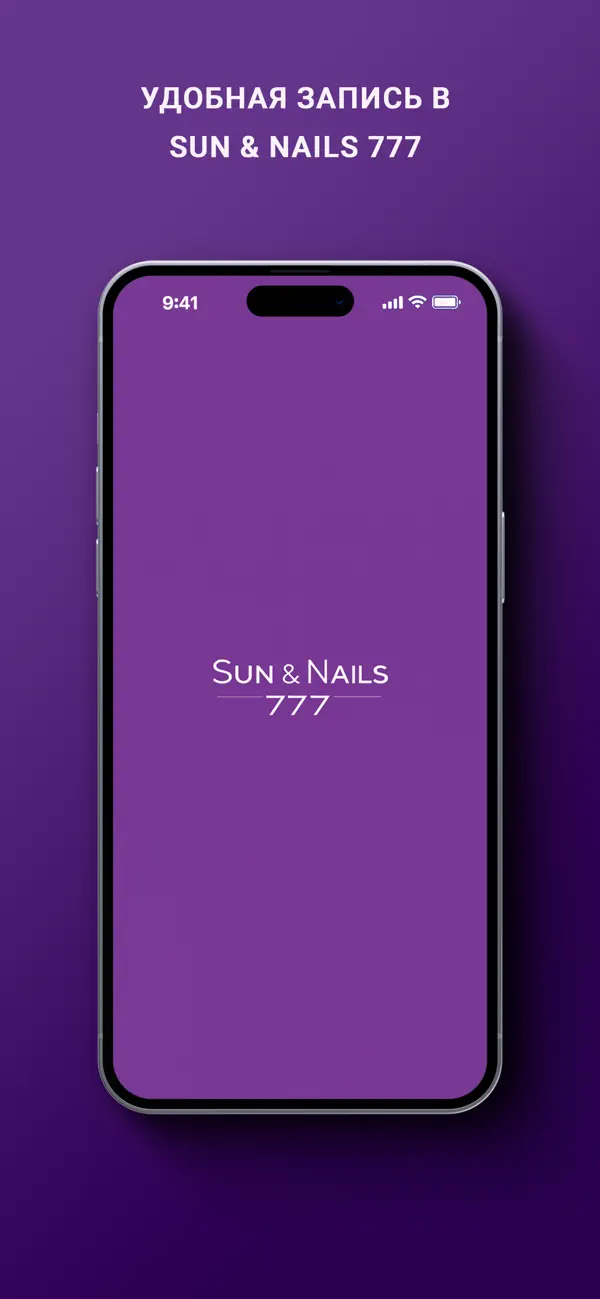 Screenshot #1 pour Sun&Nails777