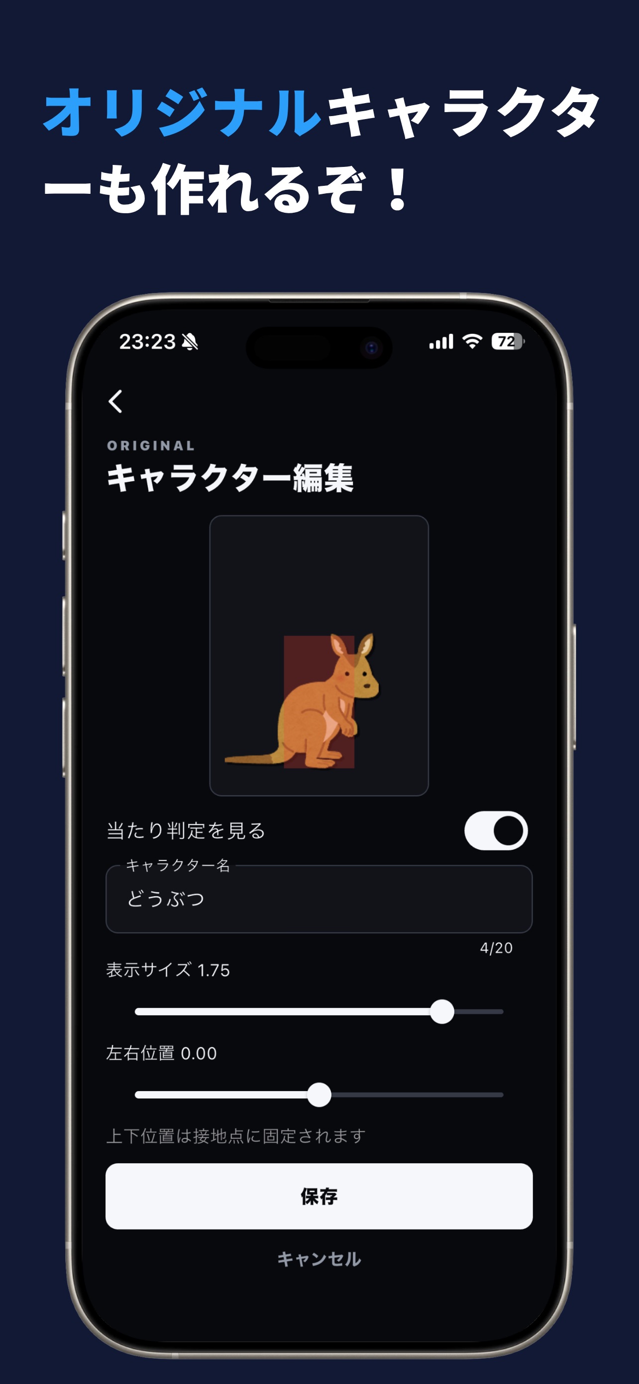 Screenshot 7 of SPLIT RUSH