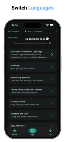 Spoken Mizo screenshot