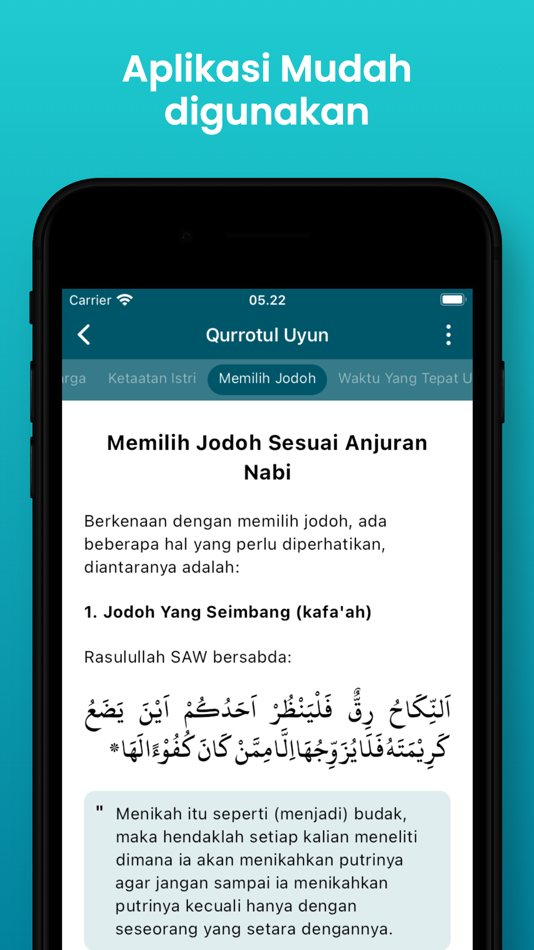 #3. Qurrotul Uyun (iOS) 由: Majlis Ansori
