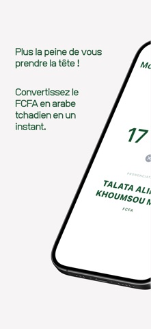 Monnaie Tchad Screenshot 2 of 3