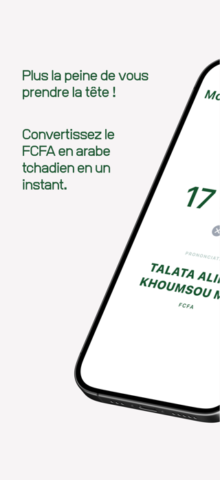 Monnaie Tchad Screenshot 2 of 3
