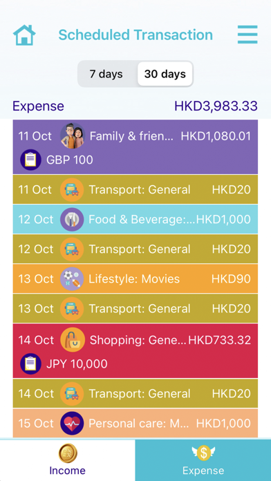 App screenshot
