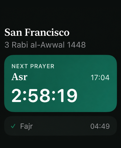 Prayer Times: Qibla & Athan screenshot 14
