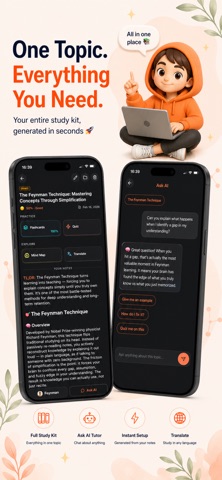 TikoNote: Ainote & Flashcards screenshot