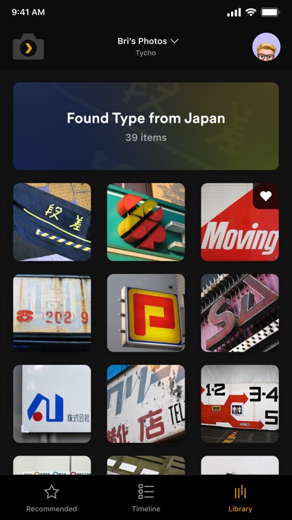 Plex Photos screenshot-3